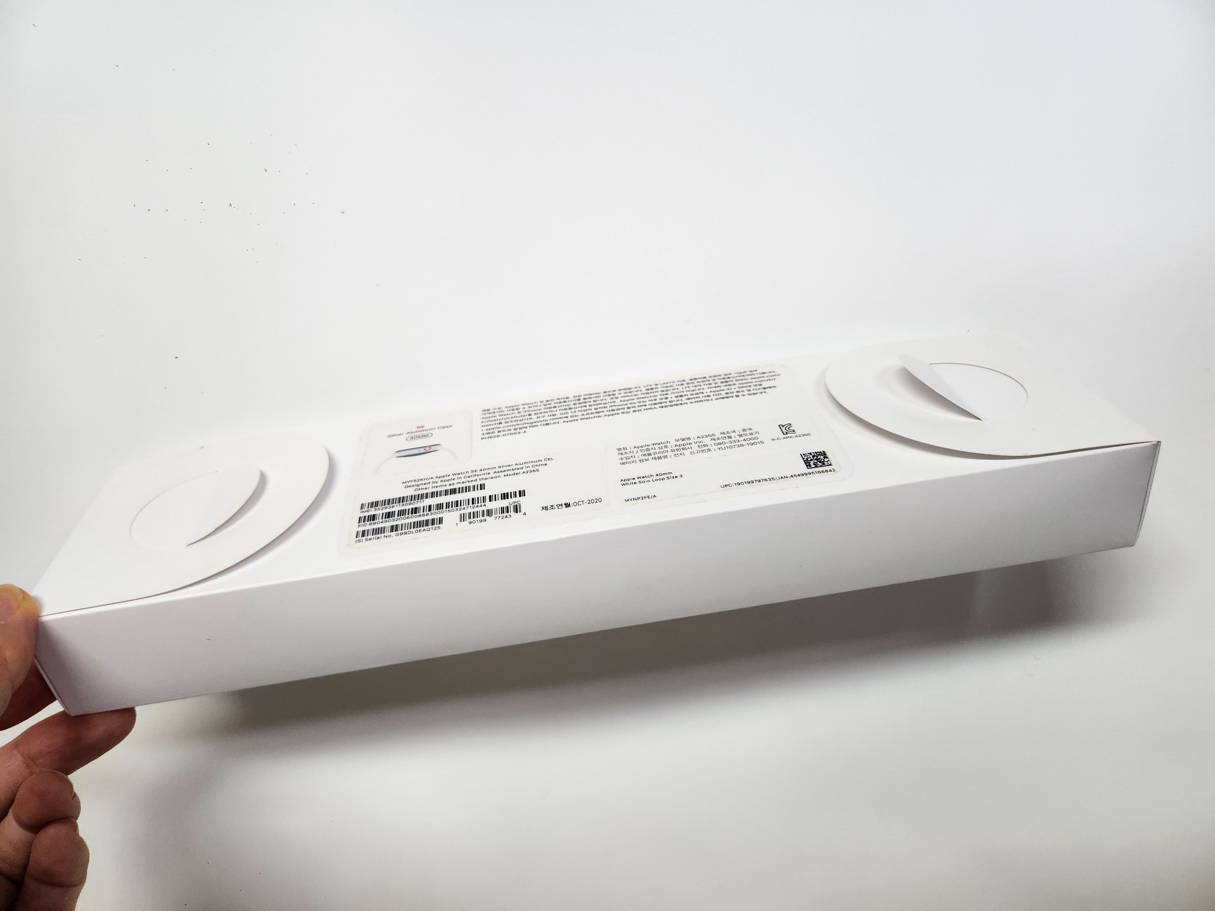 애플워치SE1 40mm 셀룰러 최상급 배터리효율94%