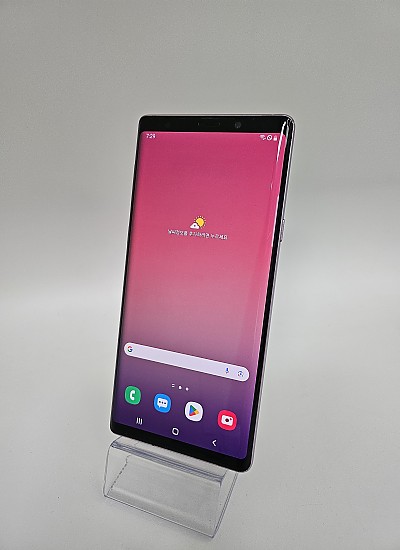 갤럭시 노트9