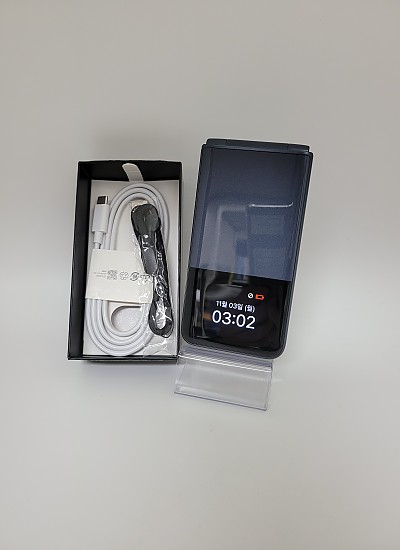 마이브 폴더폰 2 - 2133