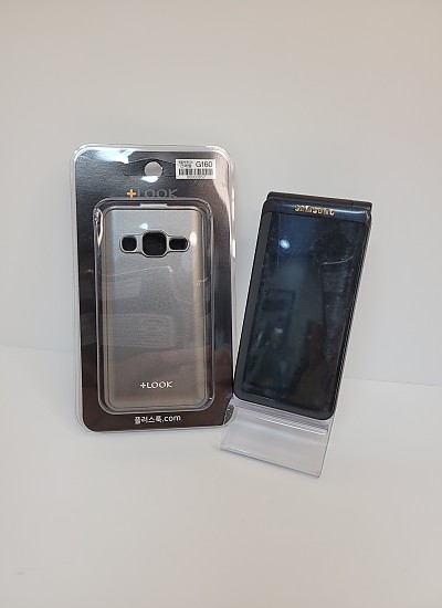 갤럭시폴더2 - 2763