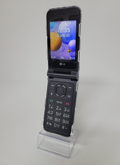 LG Y120 폴더폰 - 3558